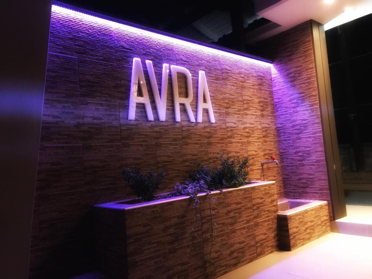 Avra Comfort Rooms - Family ネア・ポティダイア エクステリア 写真