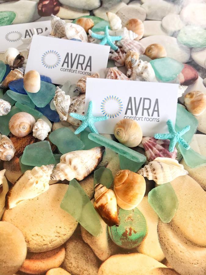 Avra Comfort Rooms - Family ネア・ポティダイア エクステリア 写真